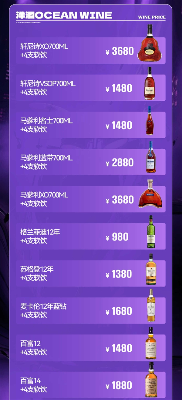 微信截图_20250719211134.png