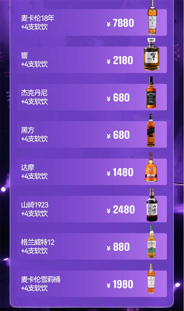 微信截图_20250719211146.png