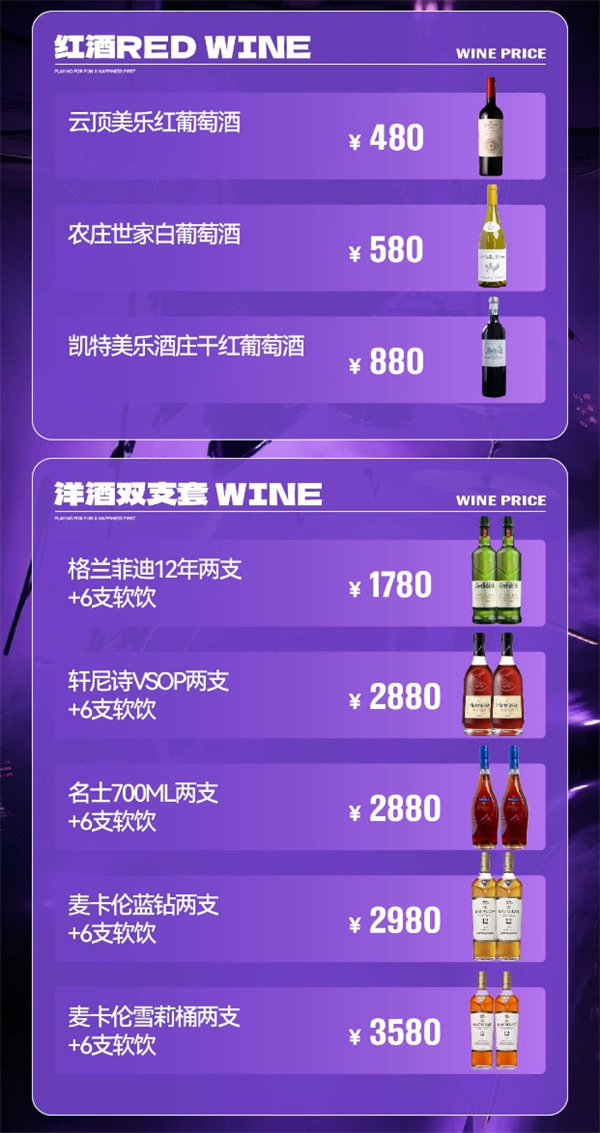 微信截图_20250719211200.png