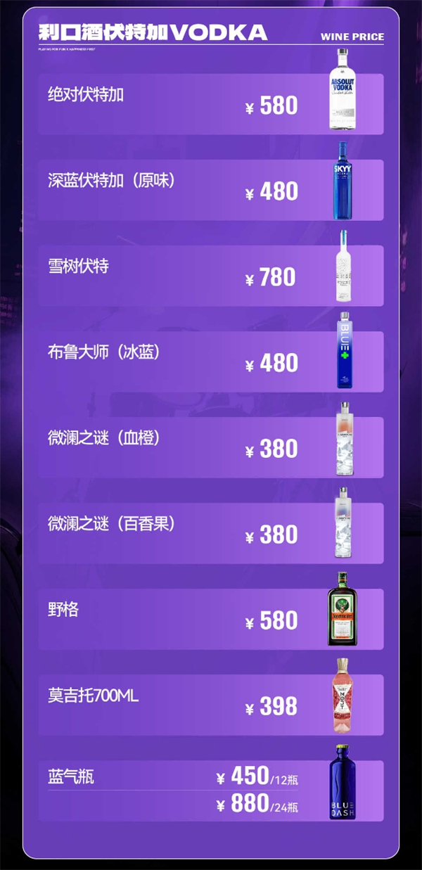 微信截图_20250719211211.png