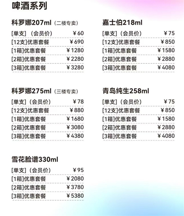 微信截图_20250721150337.png