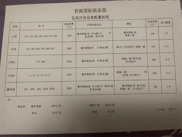 微信图片_20250721160307.jpg