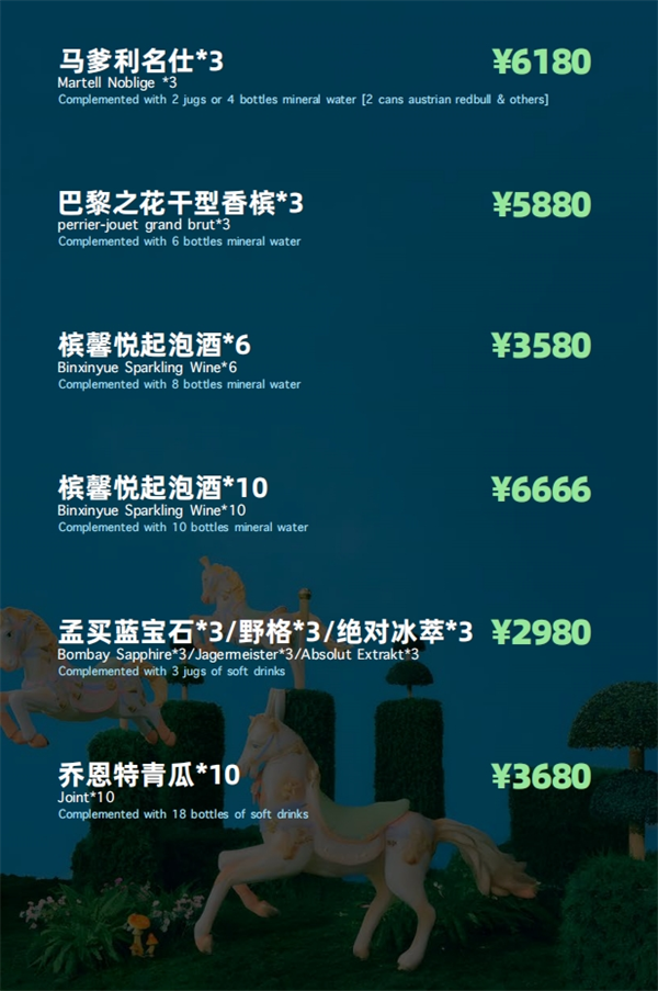 微信截图_20250723160248.png
