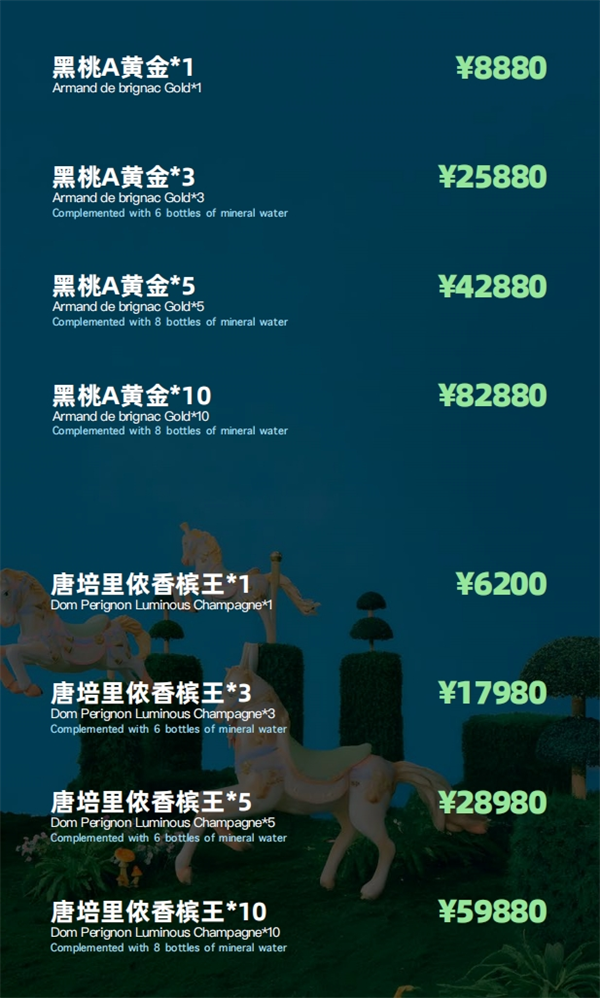 微信截图_20250723160334.png