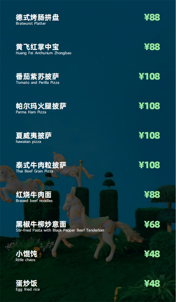 微信截图_20250723160515.png