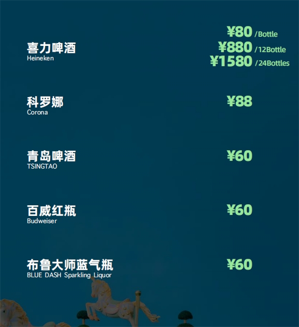 微信截图_20250723160534.png