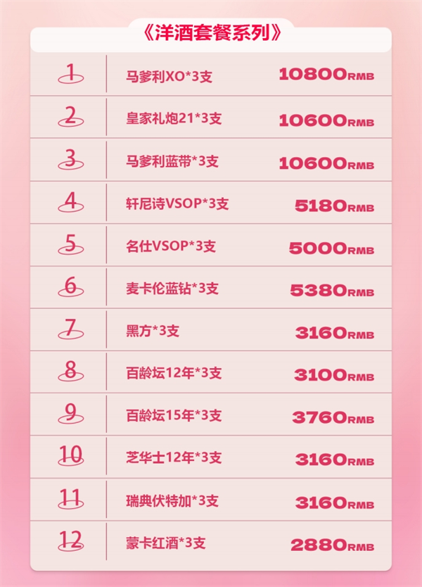 微信截图_20250723162843.png