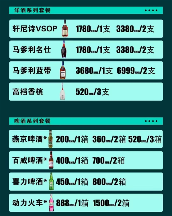 微信截图_20250724211337.png