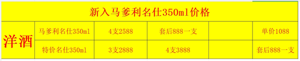 微信截图_20250725143610.png