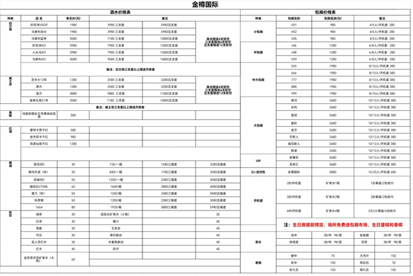 微信图片_20250725144529.jpg