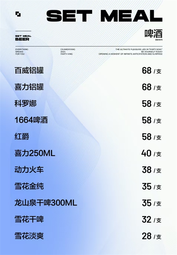 微信截图_20250726205958.png