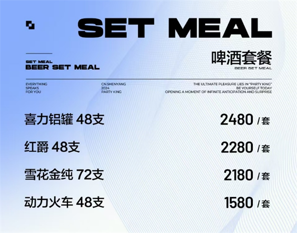 微信截图_20250726210019.png