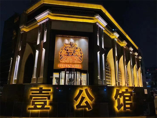 1753854532255112.jpg 微信图片_20250730133925.jpg