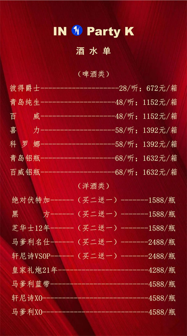 微信图片_20250730182216.jpg