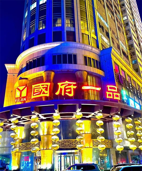微信截图_20250731123731.png