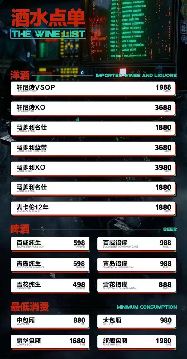 微信图片_2025-08-02_115950_483.jpg