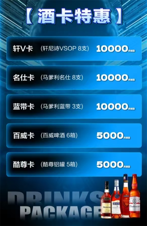 wechat_2025-08-04_152920_422.png