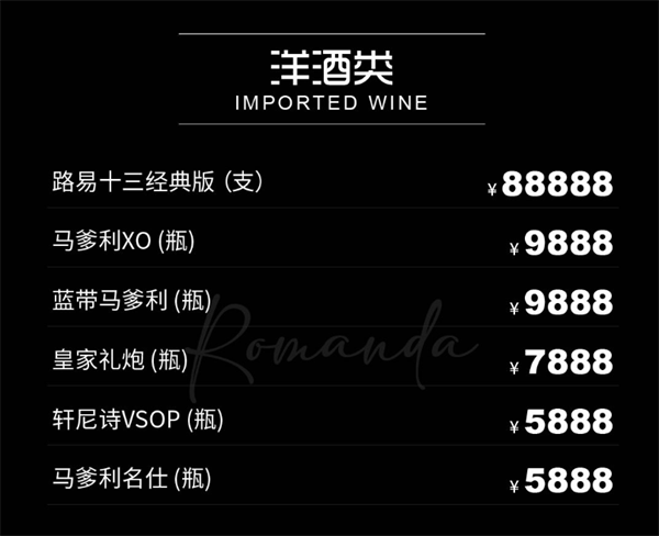 wechat_2025-08-04_161259_609.png