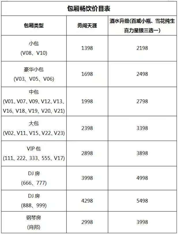 1754387924378804.jpg 微信图片_2025-08-05_160557_184.jpg