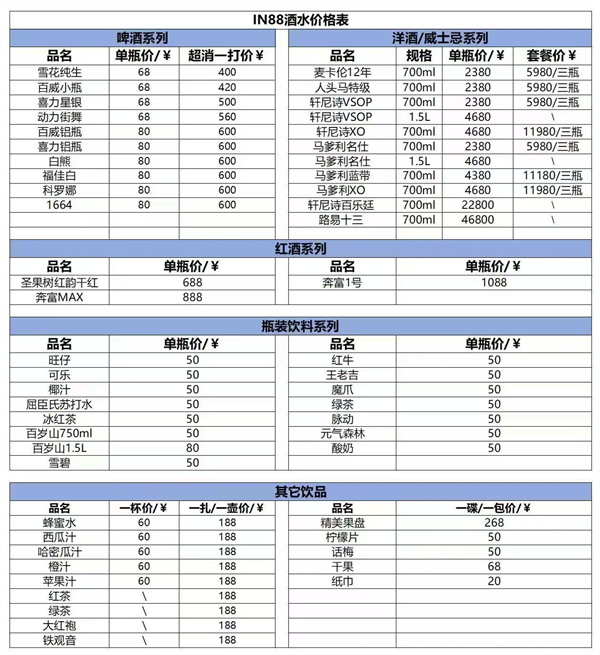 1754387927912542.jpg 微信图片_2025-08-05_160612_212.jpg