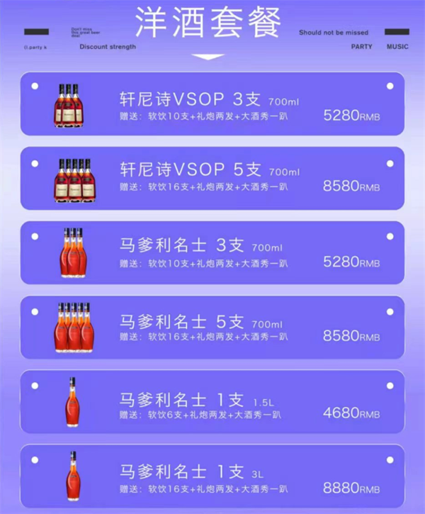 wechat_2025-08-06_165717_679.png