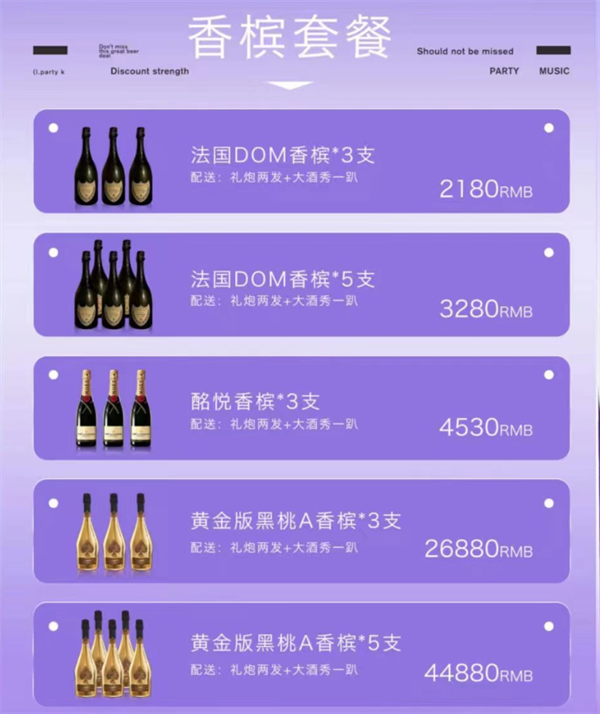 wechat_2025-08-06_165744_192.png