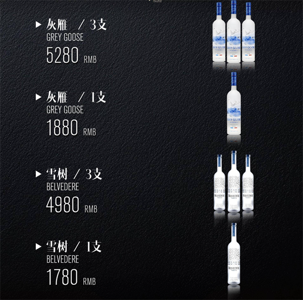 wechat_2025-08-08_203552_640.png