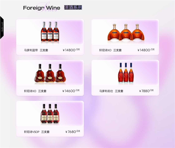 wechat_2025-08-09_140842_049.png