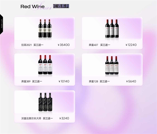 wechat_2025-08-09_140856_881.png