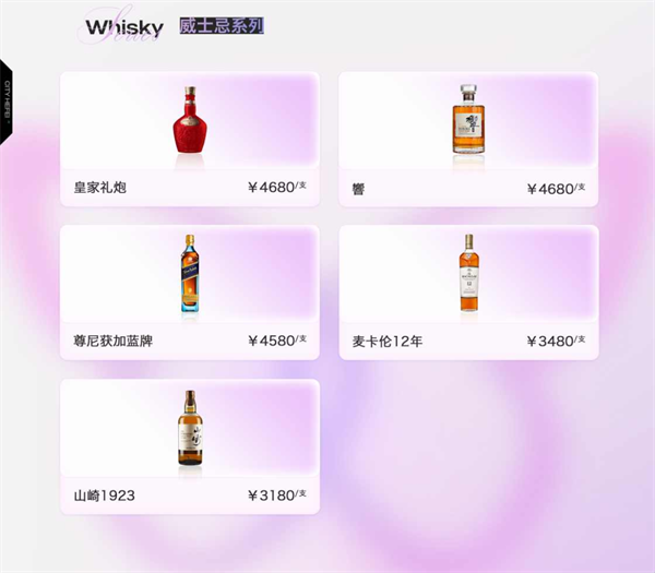 wechat_2025-08-09_140926_226.png