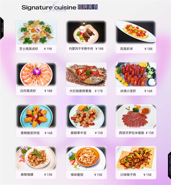 wechat_2025-08-09_141056_163.png