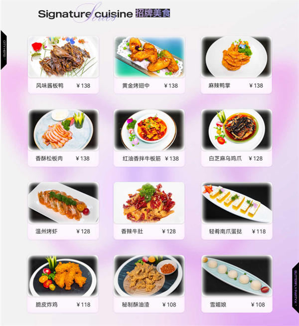 wechat_2025-08-09_141105_797.png