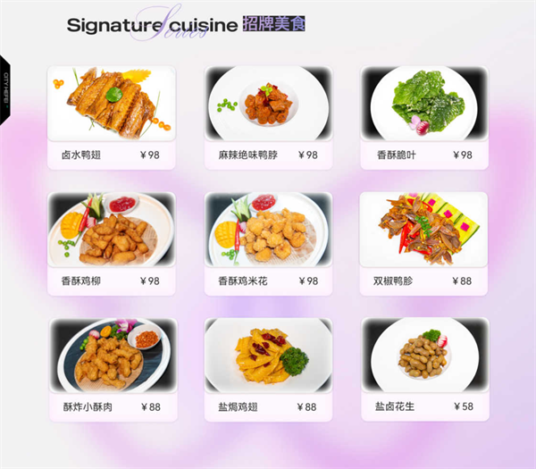 wechat_2025-08-09_141113_605.png