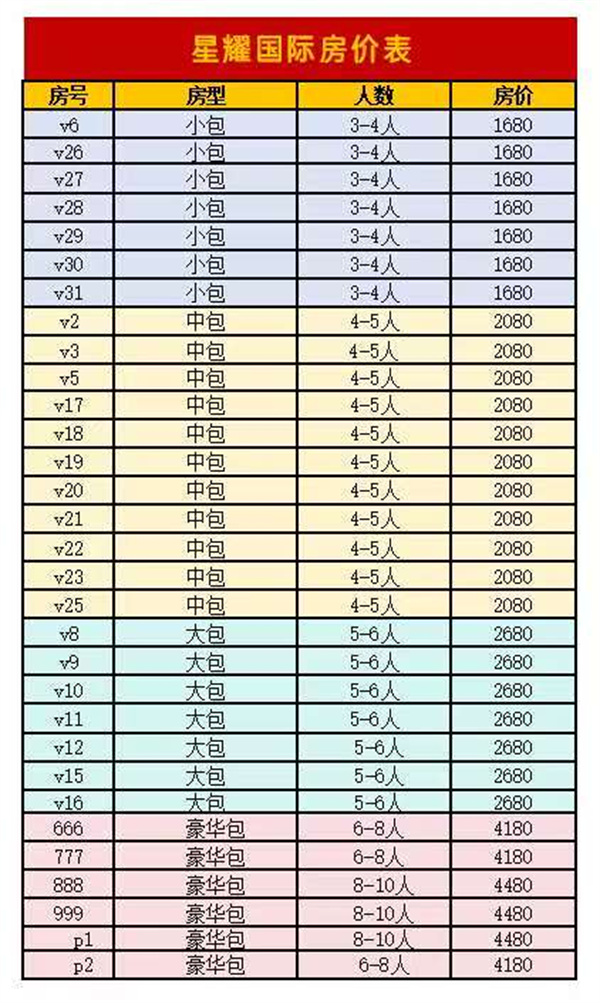 微信图片_2025-08-13_135428_209.jpg