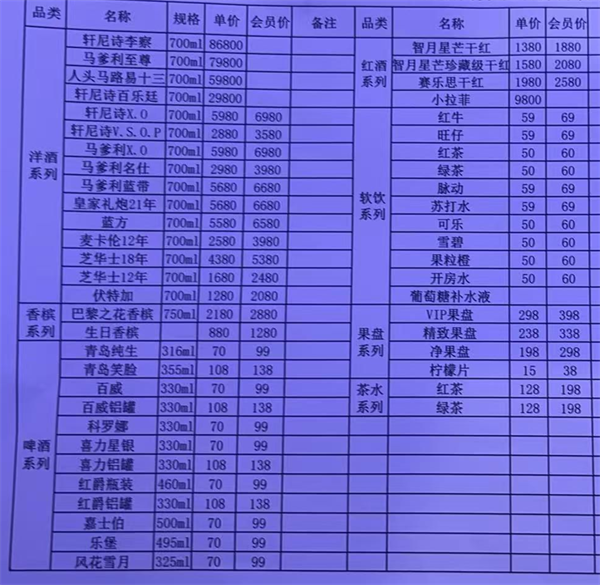 1755075187919786.png wechat_2025-08-13_165113_523.png