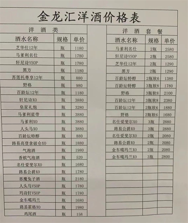 1755075532777326.png wechat_2025-08-13_151528_507.png