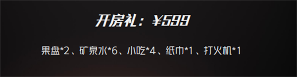 wechat_2025-08-14_163923_613.png