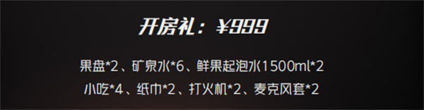 wechat_2025-08-14_164241_865.png