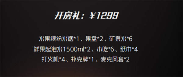 wechat_2025-08-14_164306_730.png