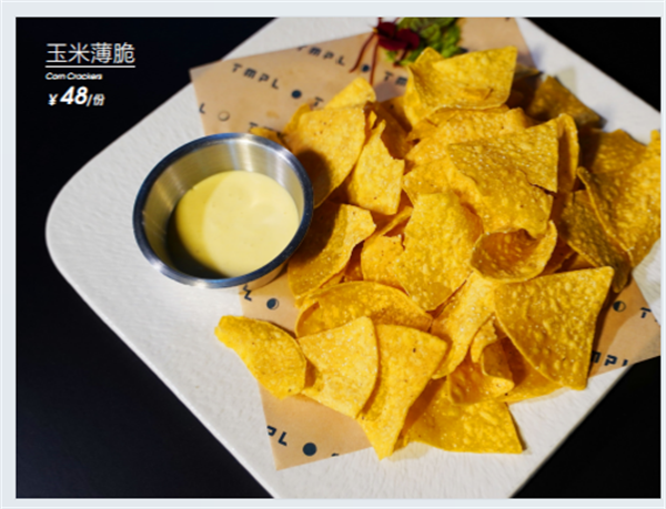 wechat_2025-08-14_164729_564.png