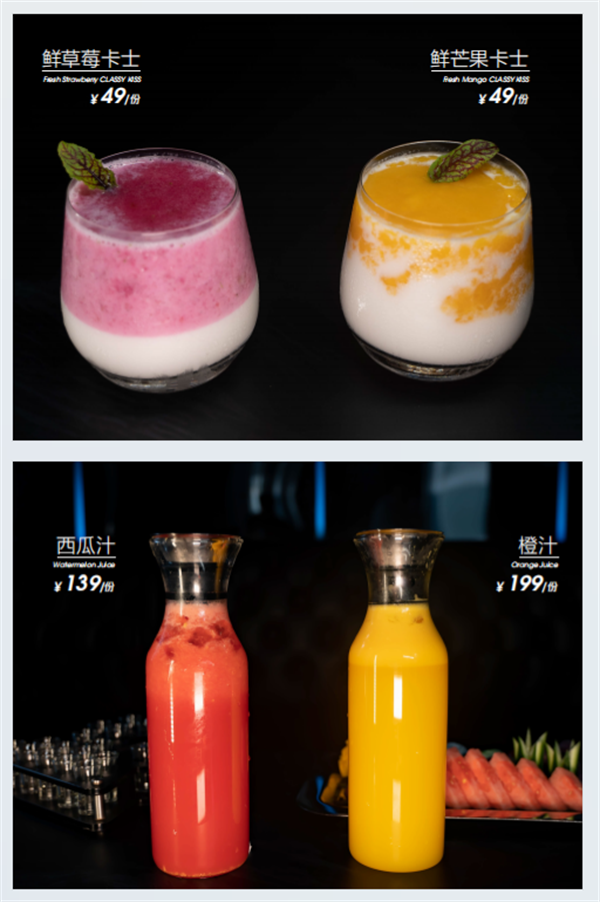 wechat_2025-08-14_164922_087.png