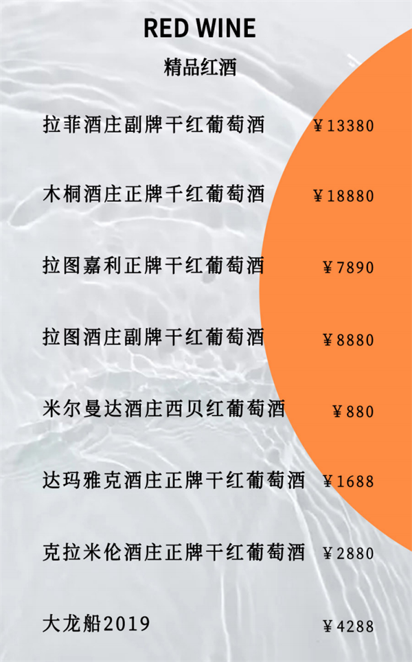 1755245540437074.png wechat_2025-08-14_133044_204.png