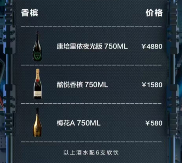 1755328054224407.png wechat_2025-08-14_140752_351.png