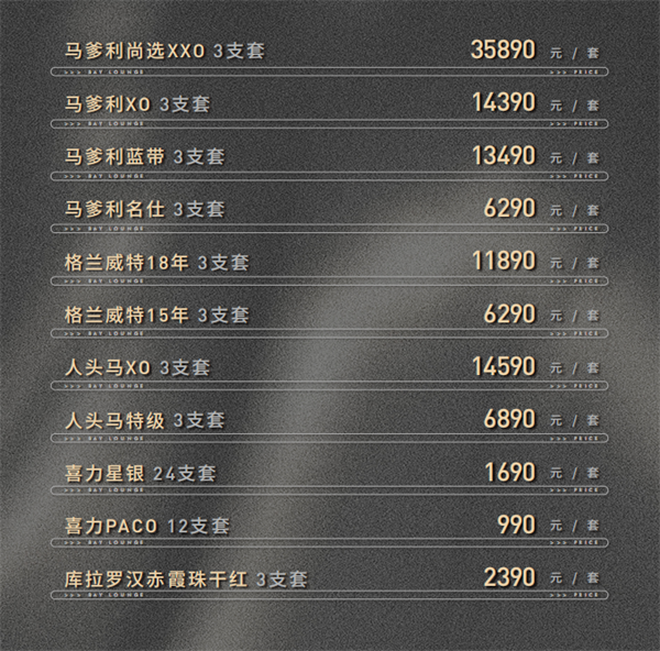 wechat_2025-08-16_153852_388.png