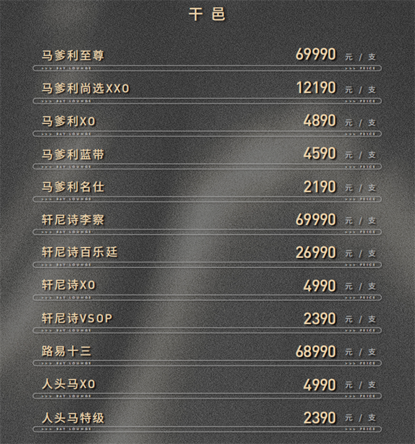 wechat_2025-08-16_153919_031.png