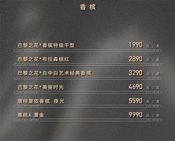 wechat_2025-08-16_153948_695.png