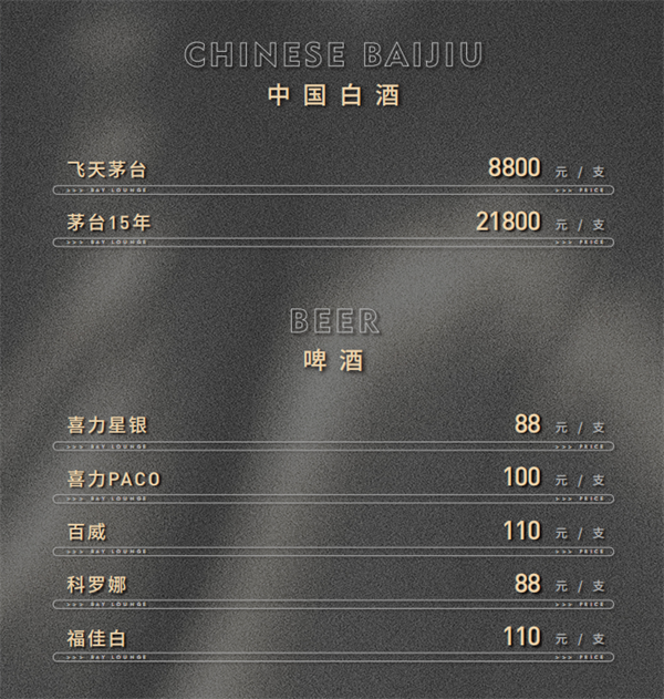 wechat_2025-08-16_154027_093.png