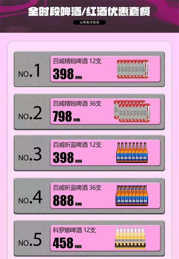 1755333987798226.png wechat_2025-08-16_152400_136.png