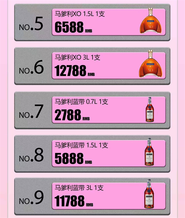 1755333997616787.png wechat_2025-08-16_152549_842.png