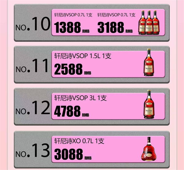 1755333999441446.png wechat_2025-08-16_152605_105.png